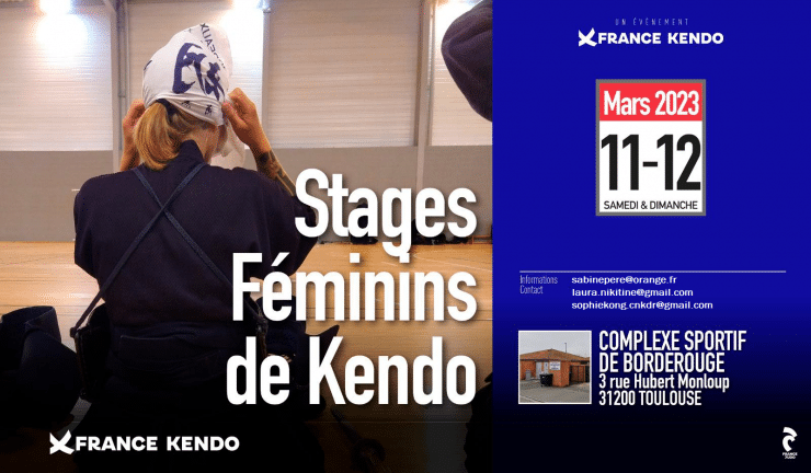 Stage Kendo féminin 11- 12 mars 2023 à Toulouse