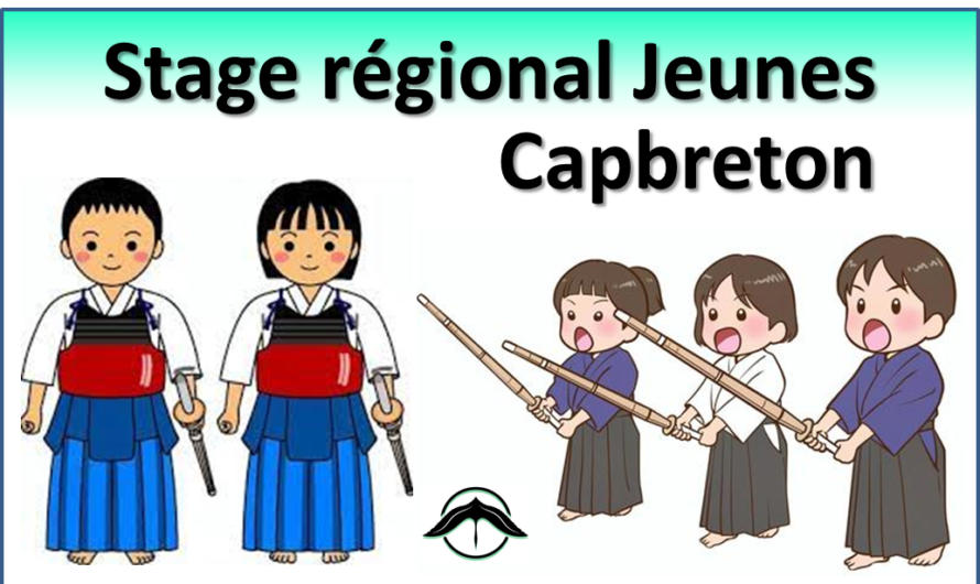 CAPBRETON : stage régional jeunes