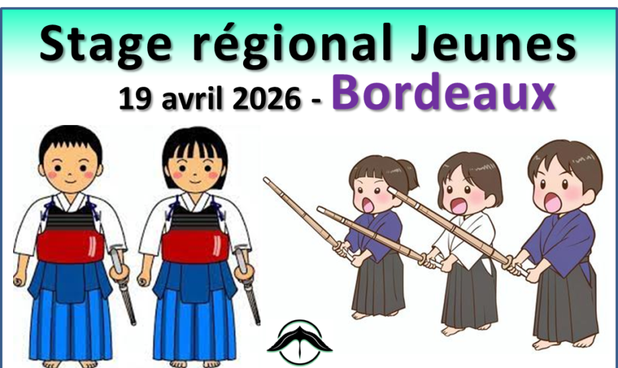 Stage régional jeunes : 19 avril 2026