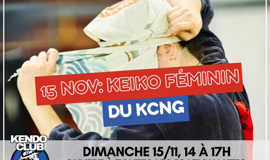 Entraînement Kendo Féminin le 15 Novembre au KCNG